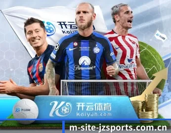 九州体育平台的故事