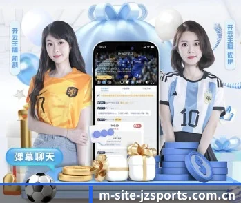九州体育平台的故事 - 体育资讯内容服务