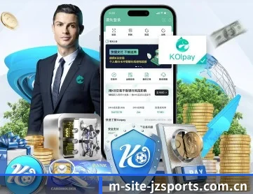 九州体育平台 APP